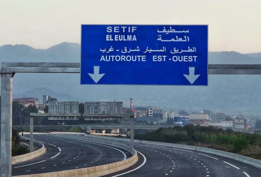 Sétif : Mise en service d’un tronçon de 14 km de la pénétrante autoroutière Djen Djen (Jijel)-El Eulma