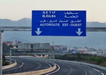 Sétif : Mise en service d’un tronçon de 14 km de la pénétrante autoroutière Djen Djen (Jijel)-El Eulma