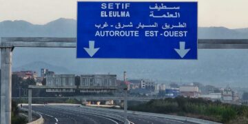 Sétif : Mise en service d’un tronçon de 14 km de la pénétrante autoroutière Djen Djen (Jijel)-El Eulma
