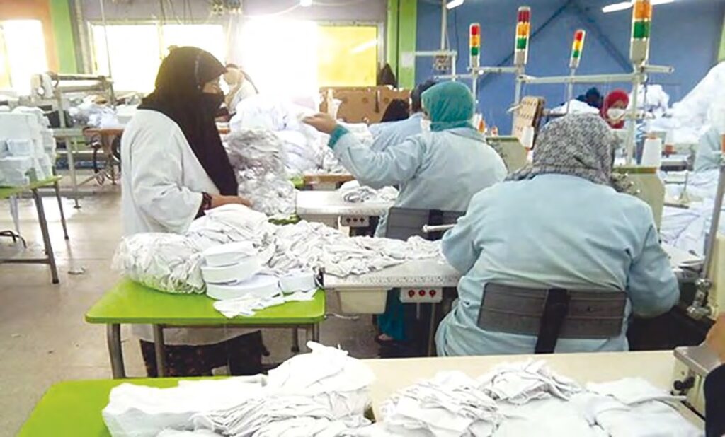 Relance du secteur public cuir et textile : Une nouvelle feuille de route pour Getex