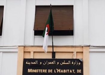 Ministère de l’Habitat : Lancement de 224 projets d’équipements publics en 2025