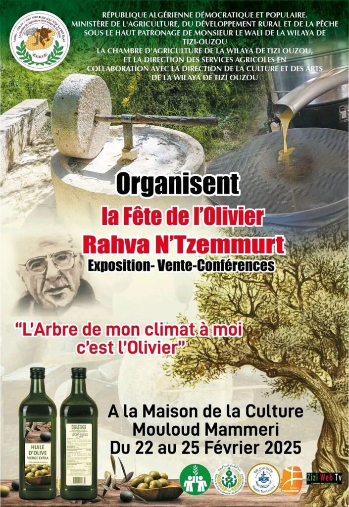 Fête de l'olivier : Ce sera du 22 au 25 février à Tizi-Ouzou