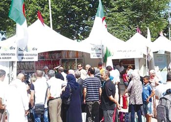 Abondance des produits, stabilité des prix, marchés de proximité… Le plan Ramadhan du gouvernement