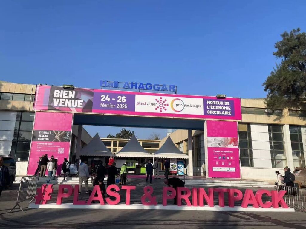 Salon international Plast & Printpack : Les entreprises algériennes mettent en avant leur savoir-faire