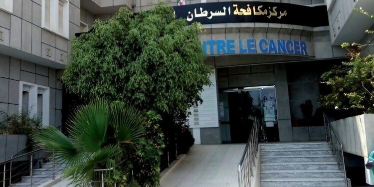Lutte contre le cancer en Algérie : Appel à une mobilisation nationale face à un enjeu de santé publique