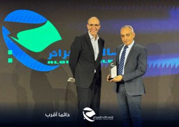 En matière de meilleures pratiques en développement du haut débit domestique : Algérie Télécom honorée à Barcelone