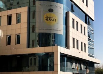 Alnaft : La compagnie chinoise ZPEC obtient la pré-qualification d’opérateur investisseur