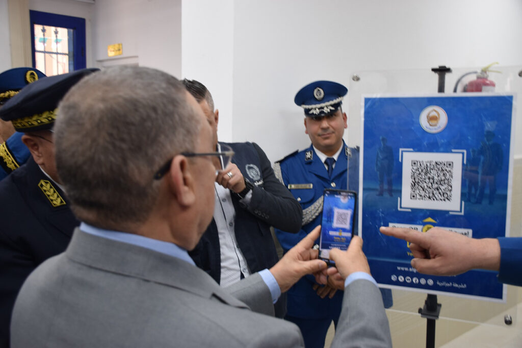 Numérisation : Lancement officiel de la plateforme numérique «Formulaires services de police»