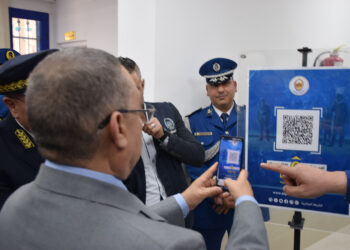 Numérisation : Lancement officiel de la plateforme numérique «Formulaires services de police»