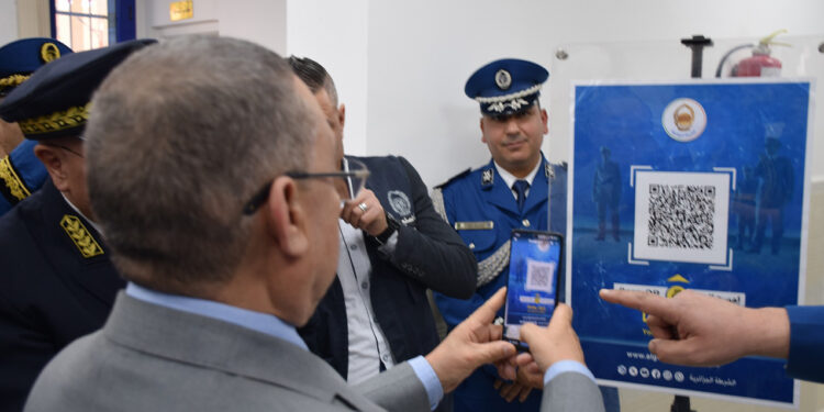 Numérisation : Lancement officiel de la plateforme numérique «Formulaires services de police»