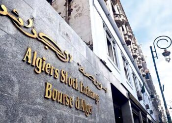 Marché financier : La BDL introduite en bourse jeudi