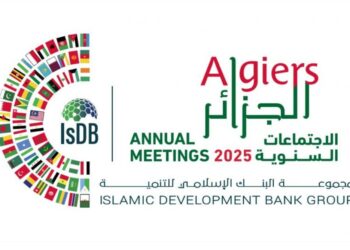 Les assemblées annuelles du Groupe de la Banque islamique de développement (BID) pour l'année 2025 se tiendront à Alger, du 19 au 22 mai 2025