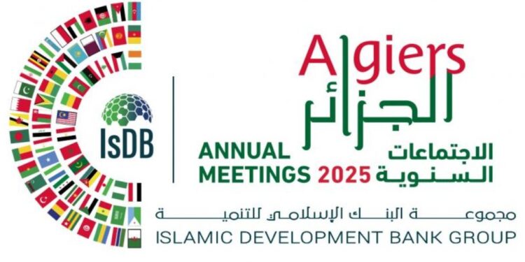 Les assemblées annuelles du Groupe de la Banque islamique de développement (BID) pour l'année 2025 se tiendront à Alger, du 19 au 22 mai 2025