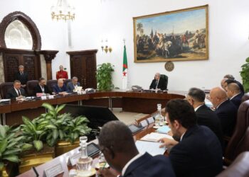 Guichet unique, retraite, Foire commerciale, prix du mouton… Les décisions du Président