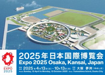 Expo 2025 Osaka-Kansai au Japon : Inauguration du pavillon Algérie