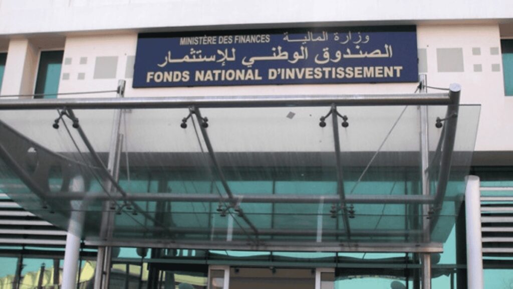 Le Fonds algérien d'investissement (AIF) compte se déployer sur le territoire national en s’appuyant sur le réseau de deux grandes banques publiques et les chambres de commerce