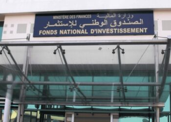 Le Fonds algérien d'investissement (AIF) compte se déployer sur le territoire national en s’appuyant sur le réseau de deux grandes banques publiques et les chambres de commerce
