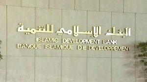 Groupe de la Banque Islamique de Développement (BID) : Opération séduction envers les entreprises algériennes