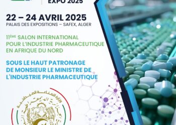 Maghreb Pharma Expo : Le secteur pharmaceutique mobilisé pour renforcer l'intégration locale