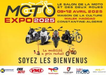 Constantine : Le salon de la moto et du deux roues «Moto Expo 2025» du 9 au 12 avril