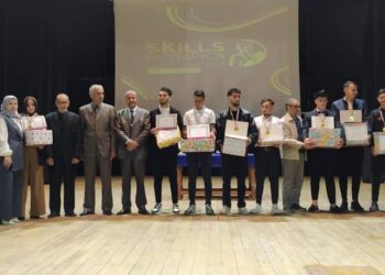Olympiades des métiers à Mascara : 20 stagiaires qualifiés pour les compétitions régionales à Tlemcen 