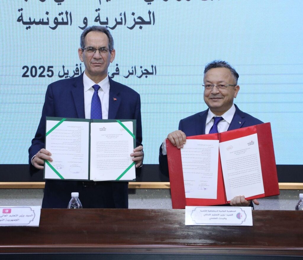 Enseignement supérieur et recherche scientifique : Accord de partenariat entre l’Algérie et la Tunisie