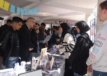 Sétif : Ouverture du 1er séminaire international sur l’intelligence artificielle et ses applications dans les services financiers