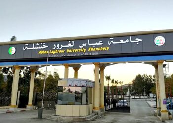Khenchela : Signature d'une convention de coopération entre l’université de Khenchela et l’ANVREDET