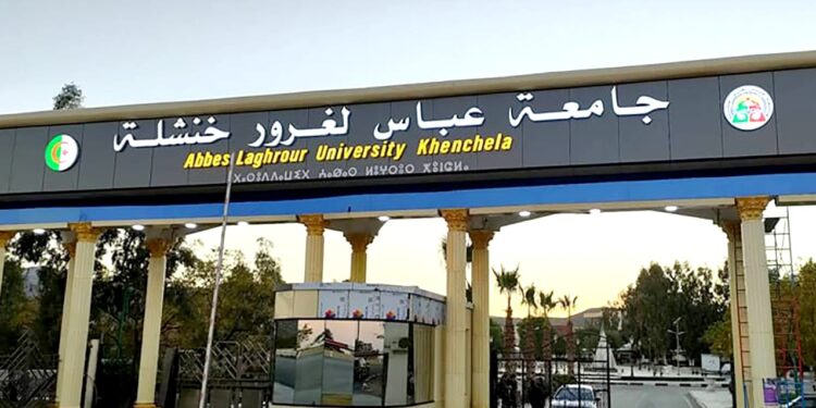 Khenchela : Signature d'une convention de coopération entre l’université de Khenchela et l’ANVREDET