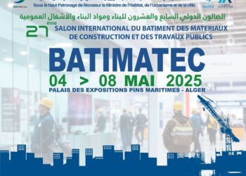 BTPH : Ouverture de la 27e édition du salon international "Batimatec"