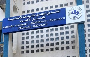 Prise en charge des patients : La CNAS veut rationaliser ses dépenses