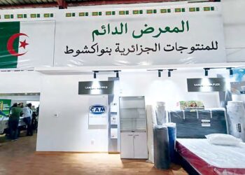 7e édition de la Foire de la production algérienne à Nouakchott : Le «made in algeria» à la conquête de l’Afrique