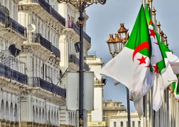 Révision du SNAT à l’horizon 2030 : Un instrument clé de la bonne gouvernance territoriale