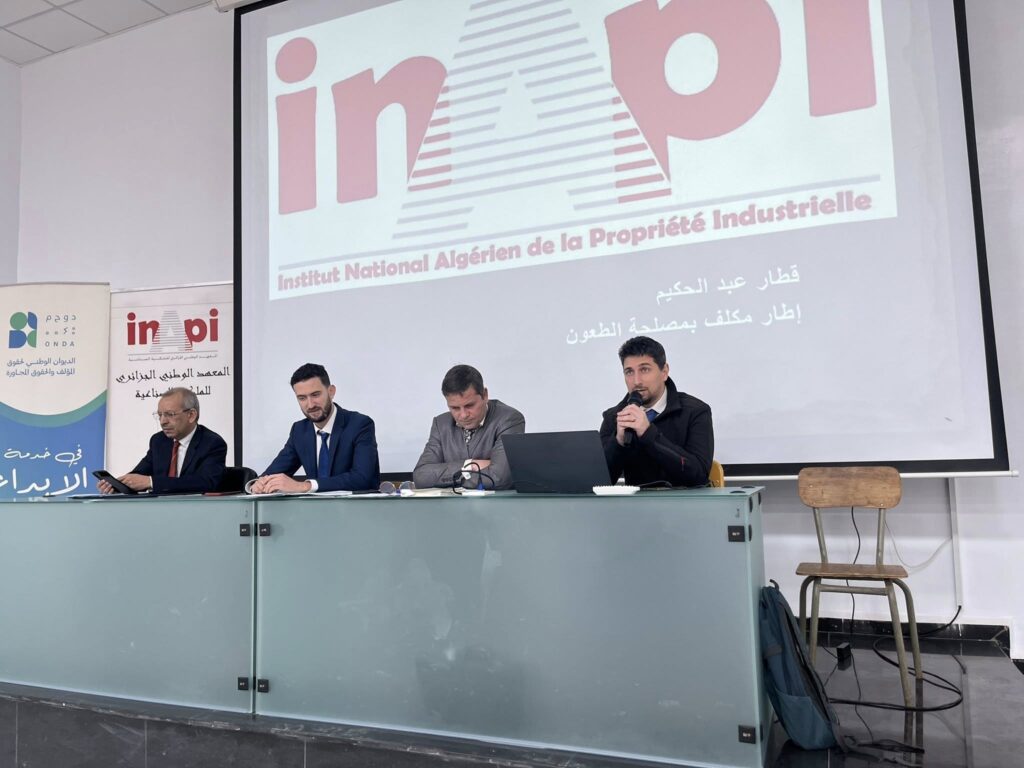 INAPI : Augmentation des demandes de brevets d’invention