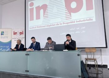 INAPI : Augmentation des demandes de brevets d’invention