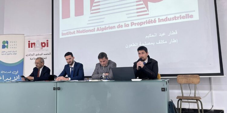 INAPI : Augmentation des demandes de brevets d’invention