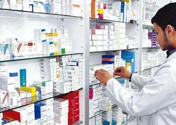 Produits Pharmaceutiques : Environ 2500 décisions enregistrées en 2024