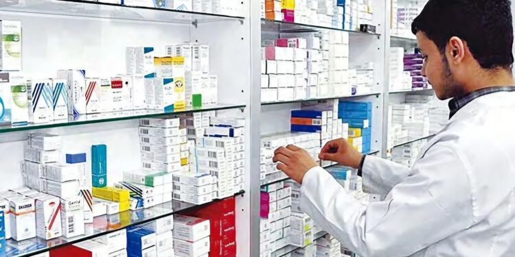 Produits Pharmaceutiques : Environ 2500 décisions enregistrées en 2024