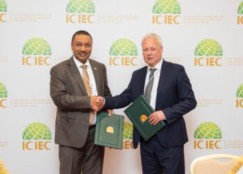 Assemblées de la BID à Alger : Signature d’un d’accord pour sécuriser les transactions entre les pays membres de l’OCI