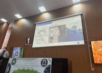 Tébessa : Le rôle des start-up nécessaire pour le développement durable du secteur du tourisme