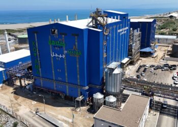 Le complexe de trituration des graines oléagineuses à Taher entamera «prochainement» la production