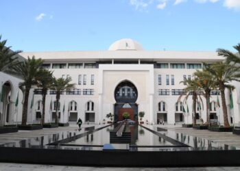 ministère des Affaires étrangères, de la Communauté nationale à l'étranger et des Affaires africaines