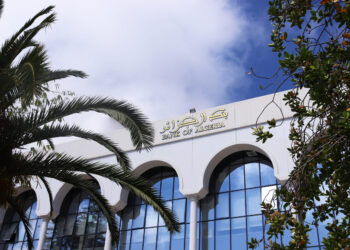 Banque d'Algérie