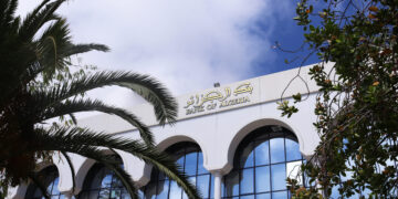 Banque d'Algérie
