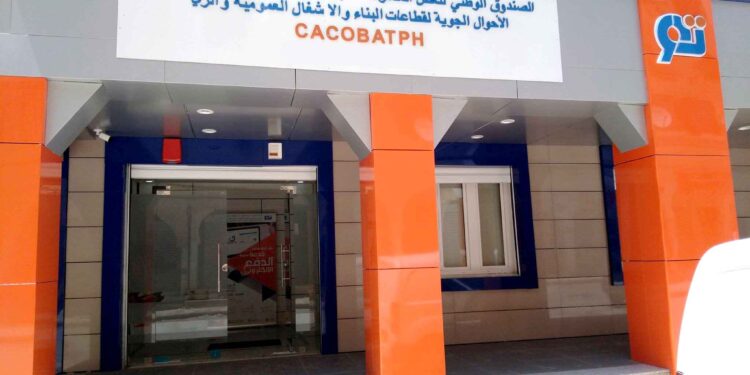 BTPH : CACOBATPH lance une version allégée de la déclaration annuelle des salaires