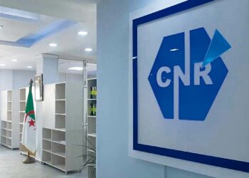 CNR : Les bénéficiaires de pensions et d&rsquo;allocations de retraite nés en juin appelés à renouveler leurs documents 