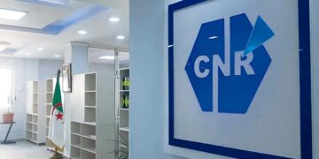 CNR : Les bénéficiaires de pensions et d&rsquo;allocations de retraite nés en juin appelés à renouveler leurs documents 