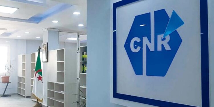 CNR : Les bénéficiaires de pensions et d&rsquo;allocations de retraite nés en juin appelés à renouveler leurs documents 