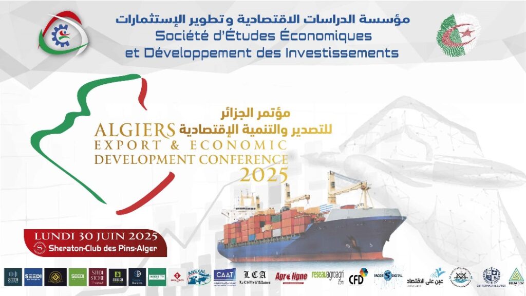 Alger : 1ère Conférence de l’Exportation et du Développement Économique