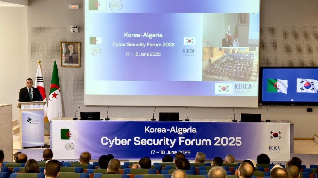 Algérie-Corée : Le Ministre inaugure le 2ᵉ Forum sur la cybersécurité